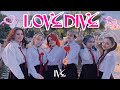 Kpop in publicone take ive  love dive  dance cover by lmntrix