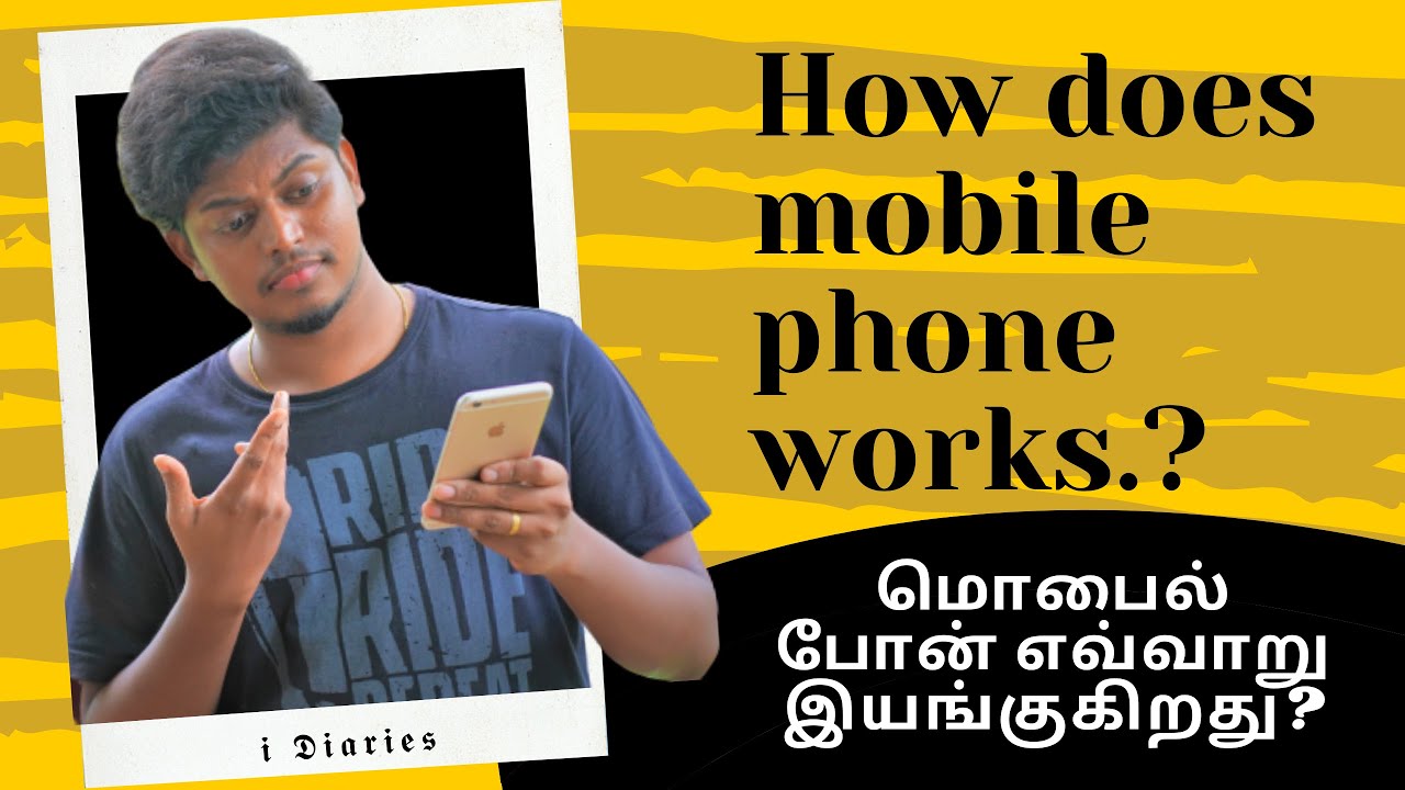 How does Mobile phone works #How_CELL_PHONE_Works?| What Is A MOBILE ...