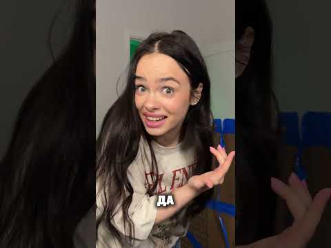 ПОДАРОК ОТ БЫВШЕГО ПРОДА в MAX Чайкина Алена #влог #мотивация #влоги