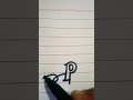 design types of p 🤩