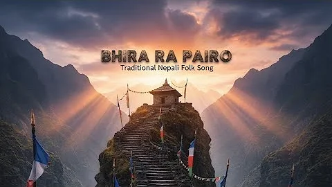 Ha Ha Is Not Haha, It’s Haa Haa | Bhira Ra Pairo | Nepali TikTok Audio