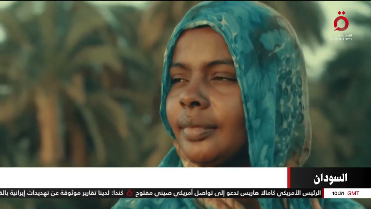 محمد عثمان الميرغني.. العودة إلى السودان من جديد  |نشرة الأخبار
