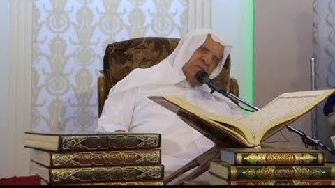 تكبيرات العيد مع تلاوه لسورة الرحمن بصوت الشيخ وليد ابراهيم رحمه الله تعالى