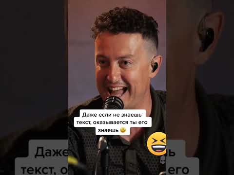 шоу юмор большоешоу песня зима тимур родригес