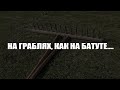 ШОТО Я ПЛОХО НИПАНЯЛА? ВЫБОРЫ? РЕФЕРЕНДУМ?  КТО, КОГО И КОГДА ВЫБИРАЛ? 18.03.24Г