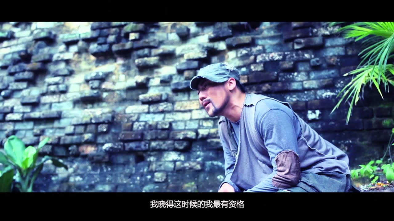 Max Ku 古孟杰 - 沒什麼不可能的 || 「丐世英雄」電影原聲帶 (官方完整版MV)