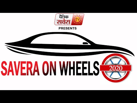 Promo: Savera on Wheel | New Show | Dainik Savera