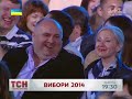 Плашки во время Вечерний квартал 1 1 24 05 2014
