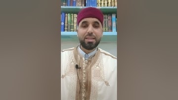 الصافات 3 (19-24) كيف نقرأ القرآن برواية قالون عن نافع