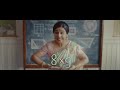 Shakuntala Devi best scene | Shakuntala Devi movie | Shakuntala Devi full movie | Shakuntala Devi