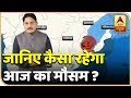         abp news hindi