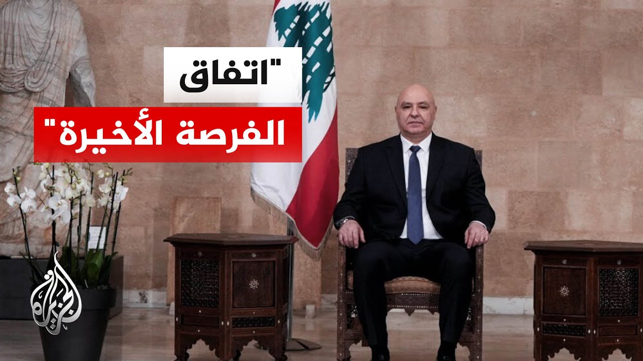 ������ ��������: ����� ��� ����� ����� �� ���� ������ �������
 - نشر قبل 17 دقيقة