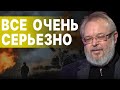 ЖЕСТЬ ГЛОБАЛЬНОЙ ПЕРЕЗАГРУЗКИ! ЕРМОЛАЕВ: Война закончится внезапно! Путин и ПРИЧАСТИЕ