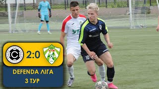 DEFENDA ЛІГА. СК Карбон - ФК УТК 2:0. Огляд матчу. 3 тур