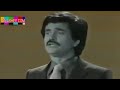 النشيد الوطني العراقي بصوت فرقة الأنشاد العراقيه النشيد الوطني العراقي بصوت فرقة الأنشاد العراقيه