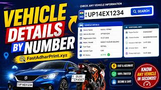How to Get Full Vehicle Details from Any Number Plate | Check Vehicle Owner Info Online screenshot 5