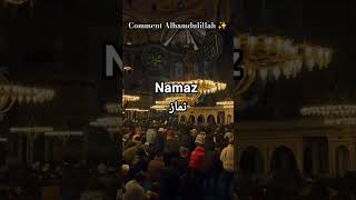 #namaz#allsolution#allah#viralshorts#trending#mashallah#y #ytshortsindia