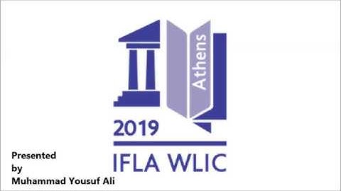 85th IFLA WLIC 2019, Athens Greece, First Time Participant first day introductory video clip