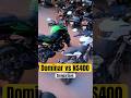 Bajaj Dominar 400 VS Pulsar NS400z | Comparison #ns400 #dominar400 #bikereels