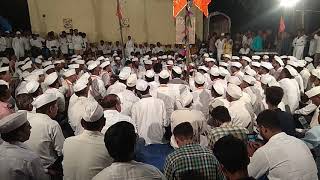 Belawde Bhajan mandal - Pen माझी गोधडी झाली जुनी