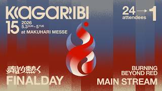 篝火 KAGARIBI #15 FINAL DAY Main Stream ft.ドラ右,あcola,ミーヤー,Sparg0,Hurt,ShutonTweek,Zomba...and more!｜East Geek Smash