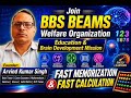 Join BBS BREAMS Welfare Organization/for fast Memorization, Fast Calculation and Brain Engineering