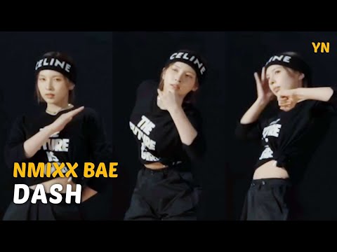 NMIXX BAE Focus 'DASH' Stage Practice | 엔믹스 배이 '대시' 직캠