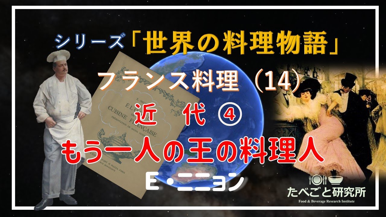 Series: 