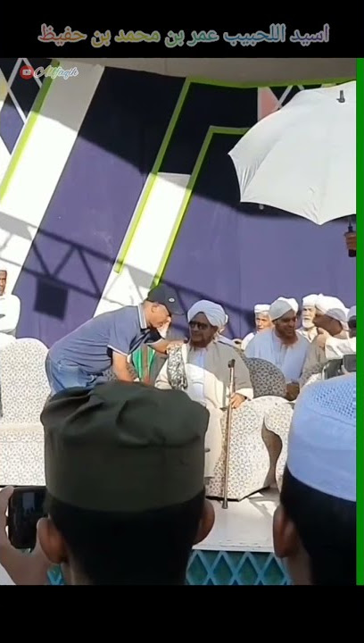 All-habib Umar Bin Muhammad Bin Hafidz#habibumarbinhafids #yaman #shorts