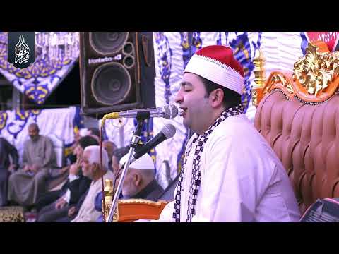 الشيخ محرم العطار سورة يوسف في طرانيس العرب السنبلاوين دقهلية 10 11 2022 Full HD 
