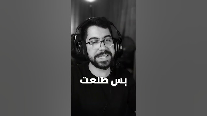 اسرار تحديث ببجي 3.8 !