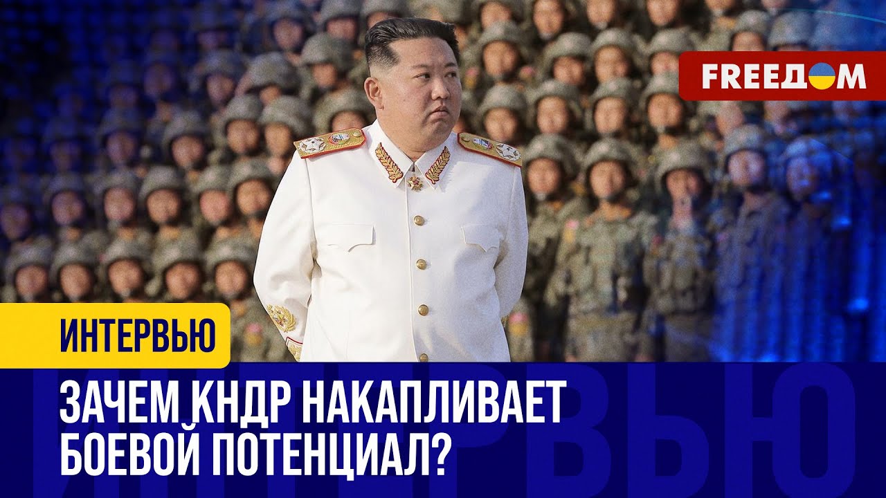 переговоры республики корея и сша. америка япония корея. этнические корейцы в россии. отношения с южной кореей. лавров визит катар 2021.