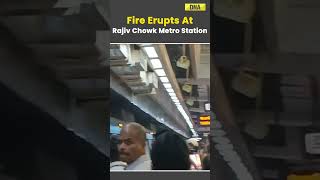 Fire Erupts At Delhi's Rajiv Chowk Metro Station #delhimetro #viral #rajivchowk #shorts