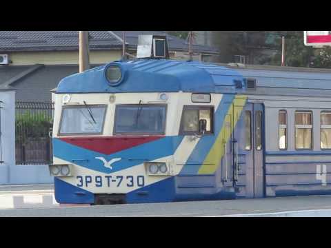 Прибытие электропоезда ЭР9Т-730