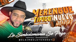 TIPICO MIX VERANO 2023 LO NUEVO  EL RUBIO ACORDEÓN (ELSIMBOLO OFICIAL)LEÑAAAAA 🔥🔥🔥🪵🪵