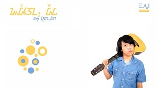 Video thumbnail of "étu - Calik Nyalira"