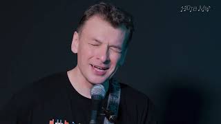 Станция Мир. Поёт Николай Гринько
