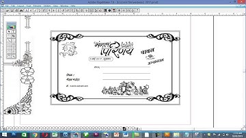 Invitation card matter in page maker  Invitation Design in Pagemaker 7.0