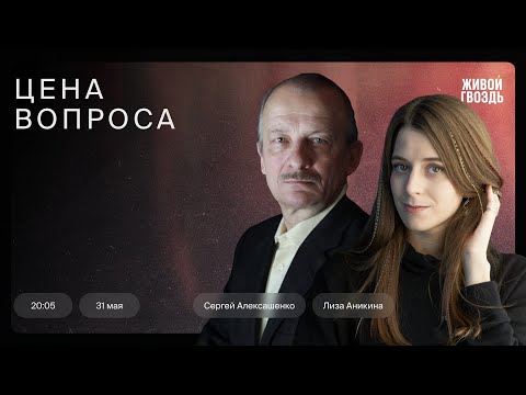 YouTube видео