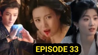 Love in the Clouds episode 33 Ming Yi’s Secret Exposed: The Real Crown Prince Finally Returns! 😱🔥