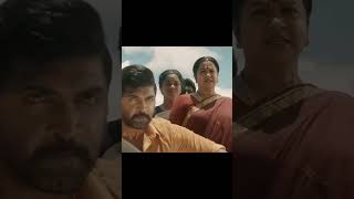 Yaanai Villan Mind Voice Watch End