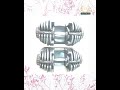 Adjustable Dumbbells Fast Automatic Intelligent Home Fitness Lying Dumbbell Set