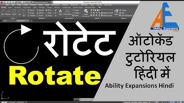 Rotate command in autocad | रोटेट कमांड इन ऑटोकैड | autocad tutorial in hindi | rotate in autocad
