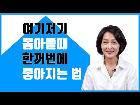 프리바이오틱스유산균