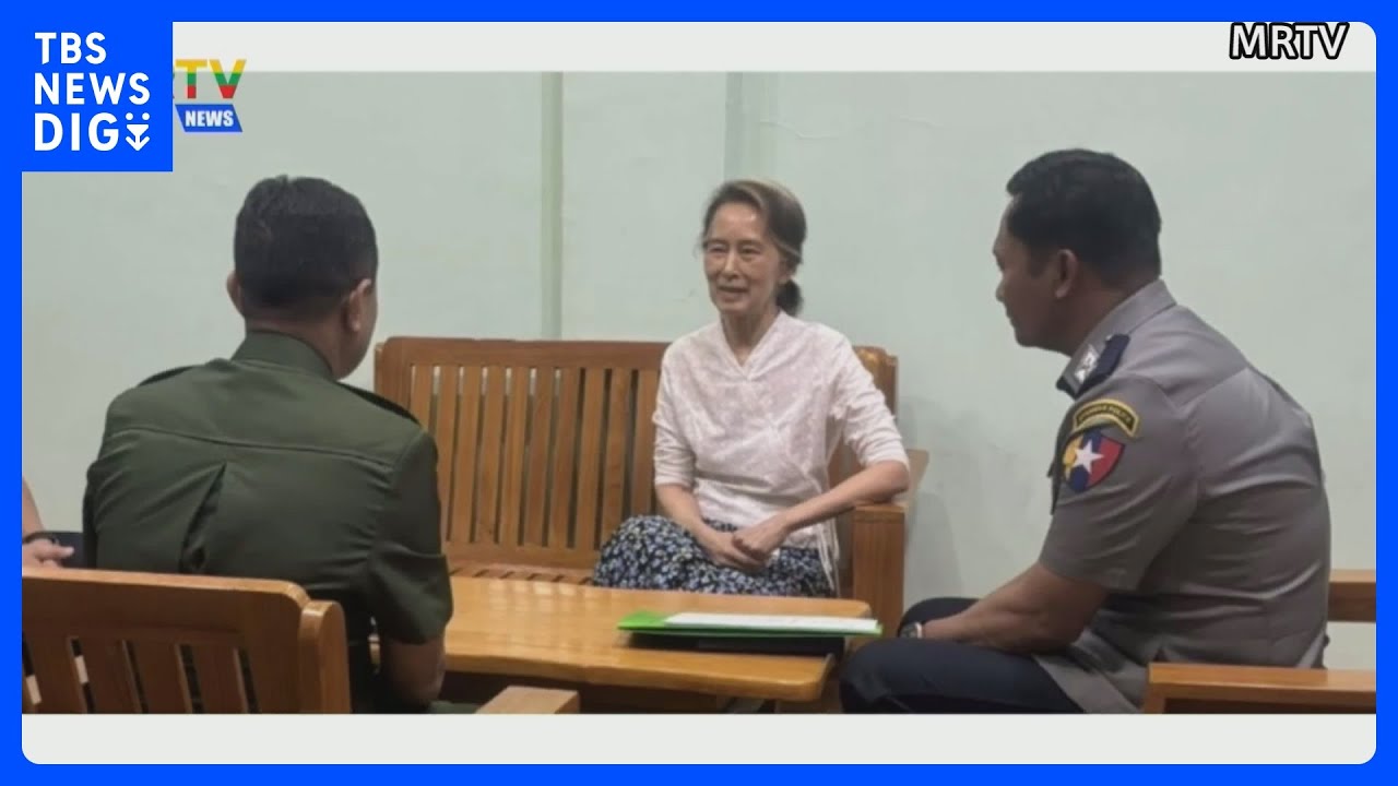 Myanmar Junta Moves Suu Kyi from Prison to House Arrest, Releases First Photo in Years