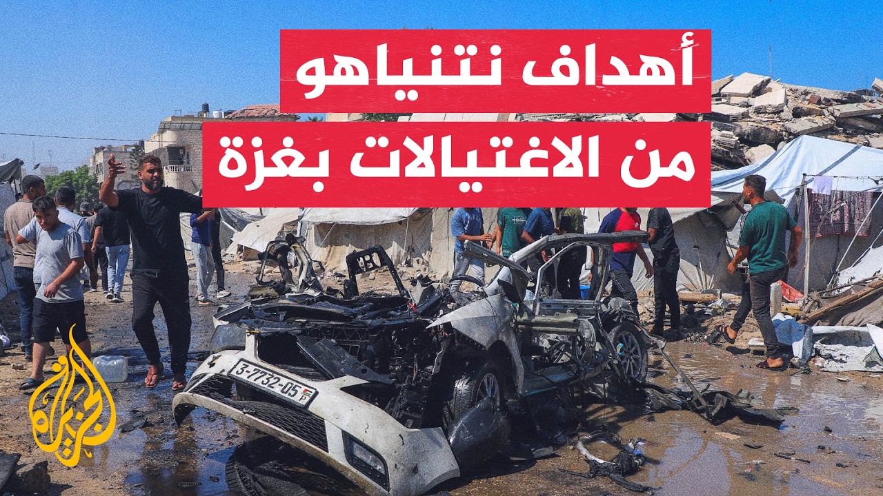 ���� �������: ������ ������ ������ ���� ������ ������� �� ���
 - نشر قبل 21 دقيقة
