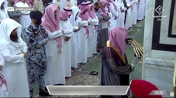 صلاة العشاء اليوم بالحرم النبوي للشيخ خالد المهنا 26 شعبان 1444 - من سورة مريم