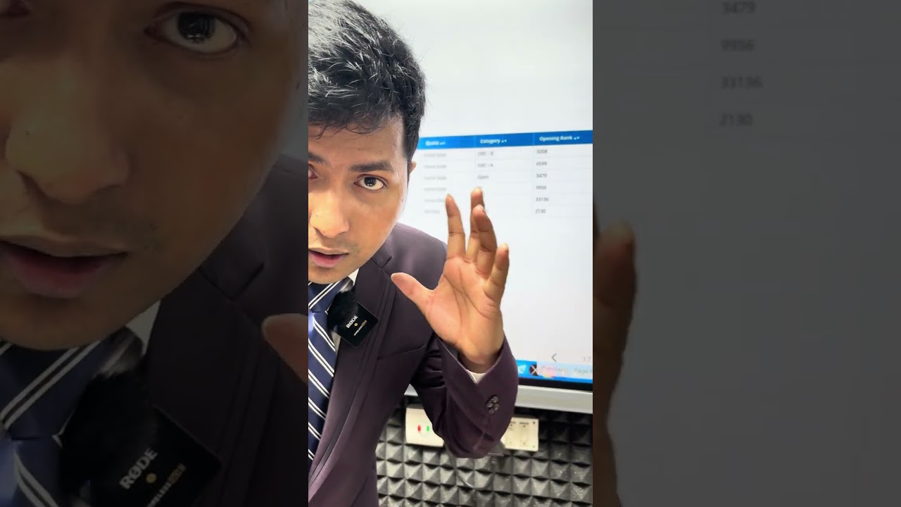 Jadavpur University B Pharm / Pharmaceutical Technology WBJEE 2024 Expected Rank vs Marks