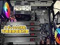 4卡v100涡轮可调速静音版方案amd  epyc 7b13 128核 / ddr4*8 / pcie4*4