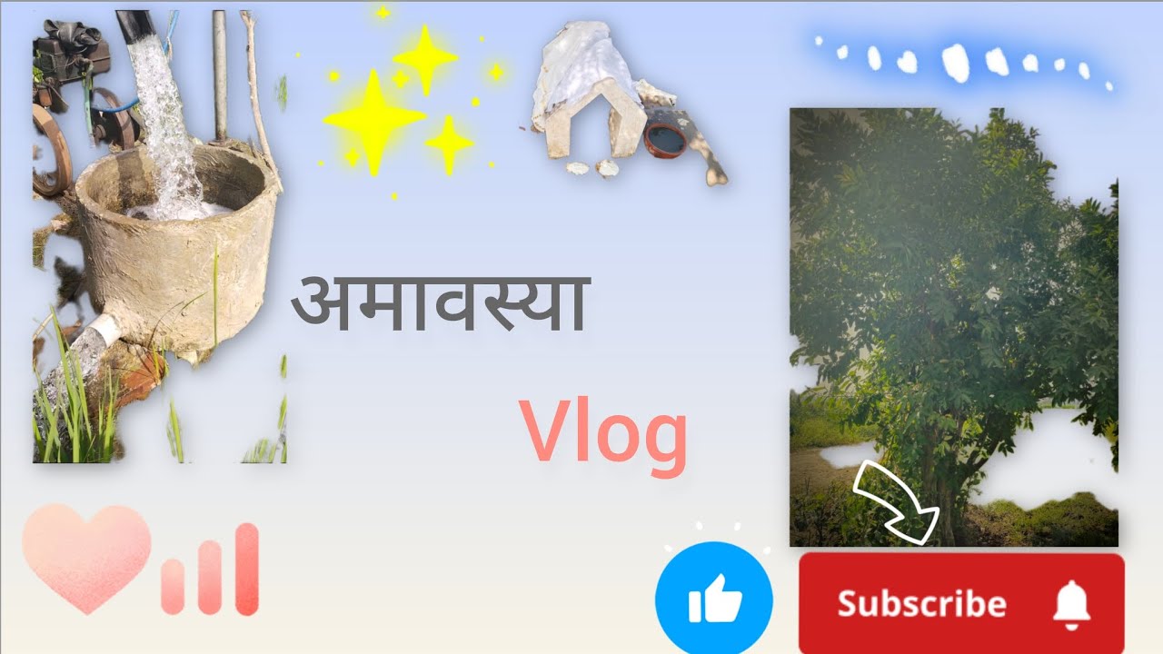 “मिट्टी से सोना उगाने की कला#🌾“धरती माँ की गोद में सपने”#“बीज से भविष्य तक का सफर”❣️🥰हरियाली  🌲🌳🌾🌺🥳💫